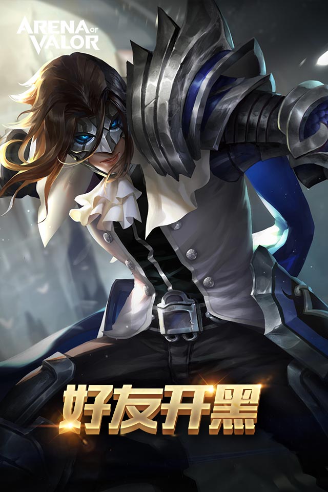Garena˵Ծ