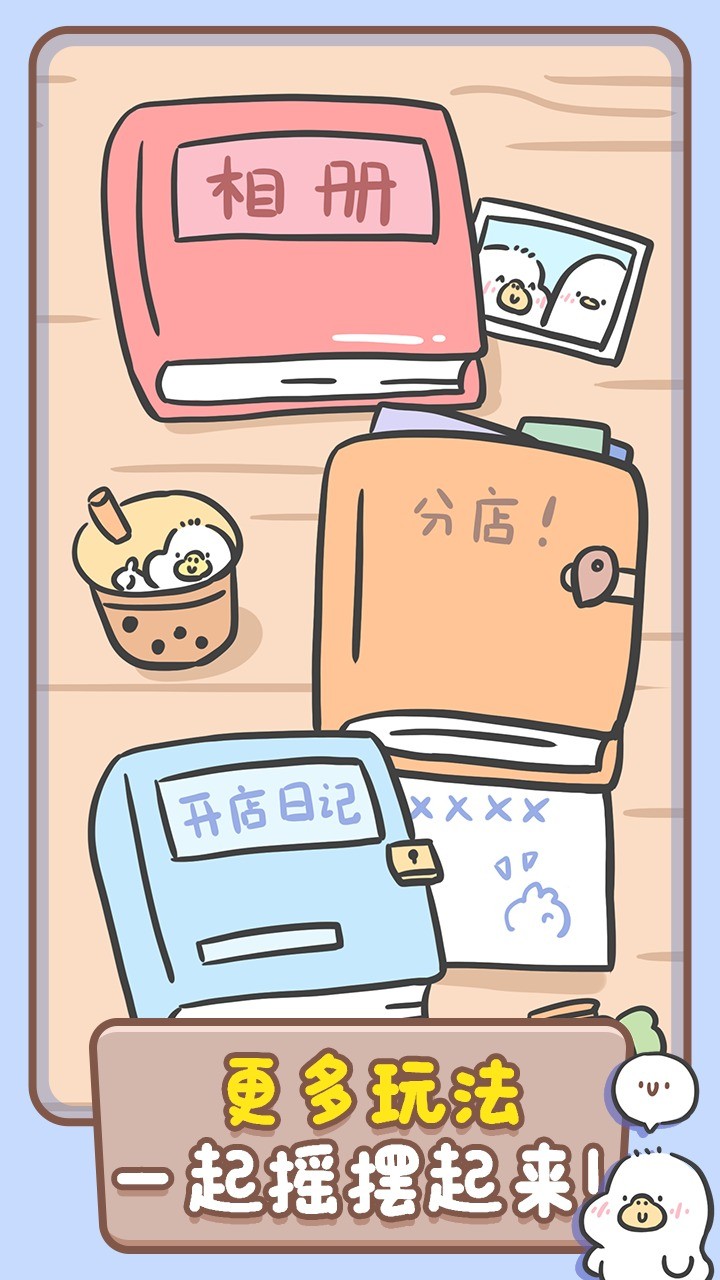 Ѽ̲Ϸ5