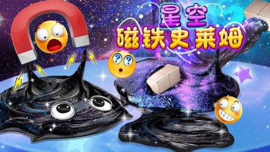 ǿմʷķ׿
