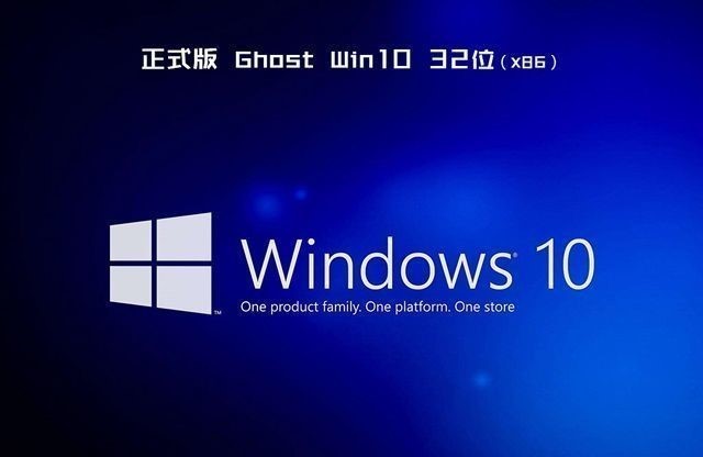 Թ˾win10x64ǿ콢v2020.0464λwin10أ