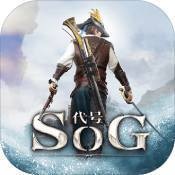 SOG  v1.0