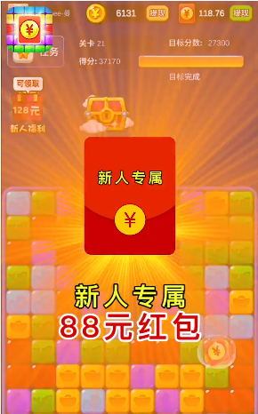 °׬Ǯ4