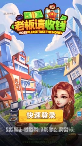 ϰǮ2