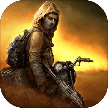 Dust to the Endİ