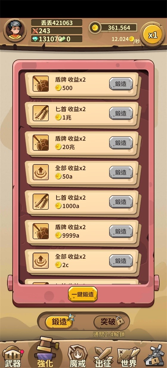 ƽ1