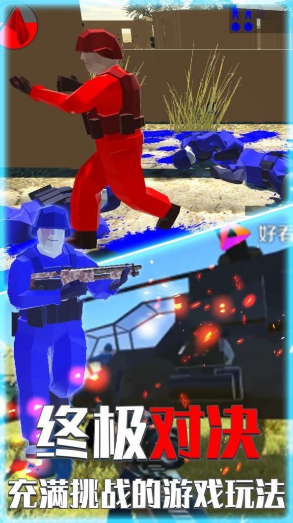 ǹսԼϷ2