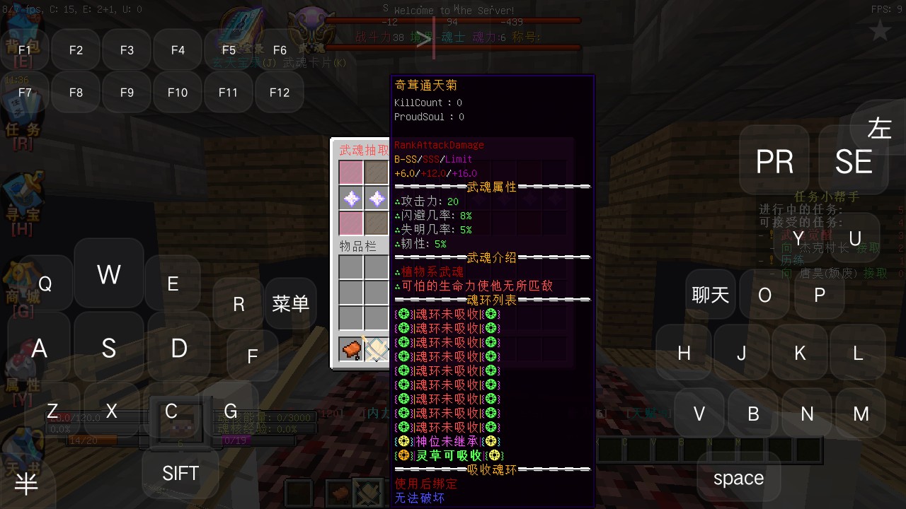 ҵ綷޴½2