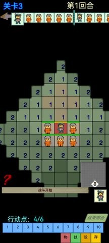 ӿƽ2