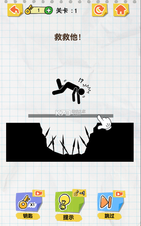 ߻Ϸ޹2