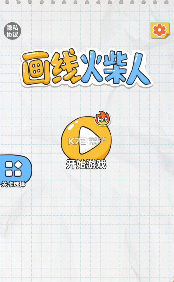 ߻Ϸ޹1