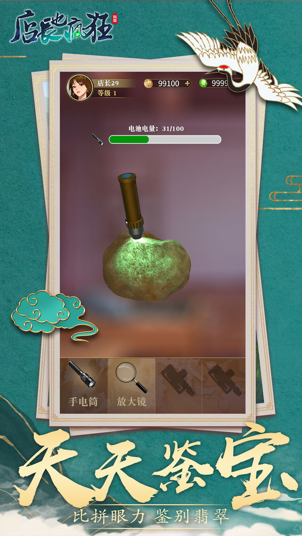 곤Ҳʯ