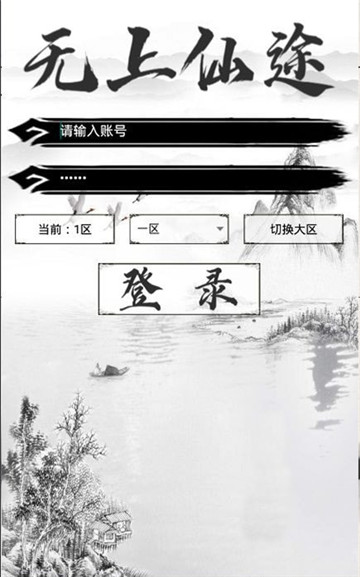 ;