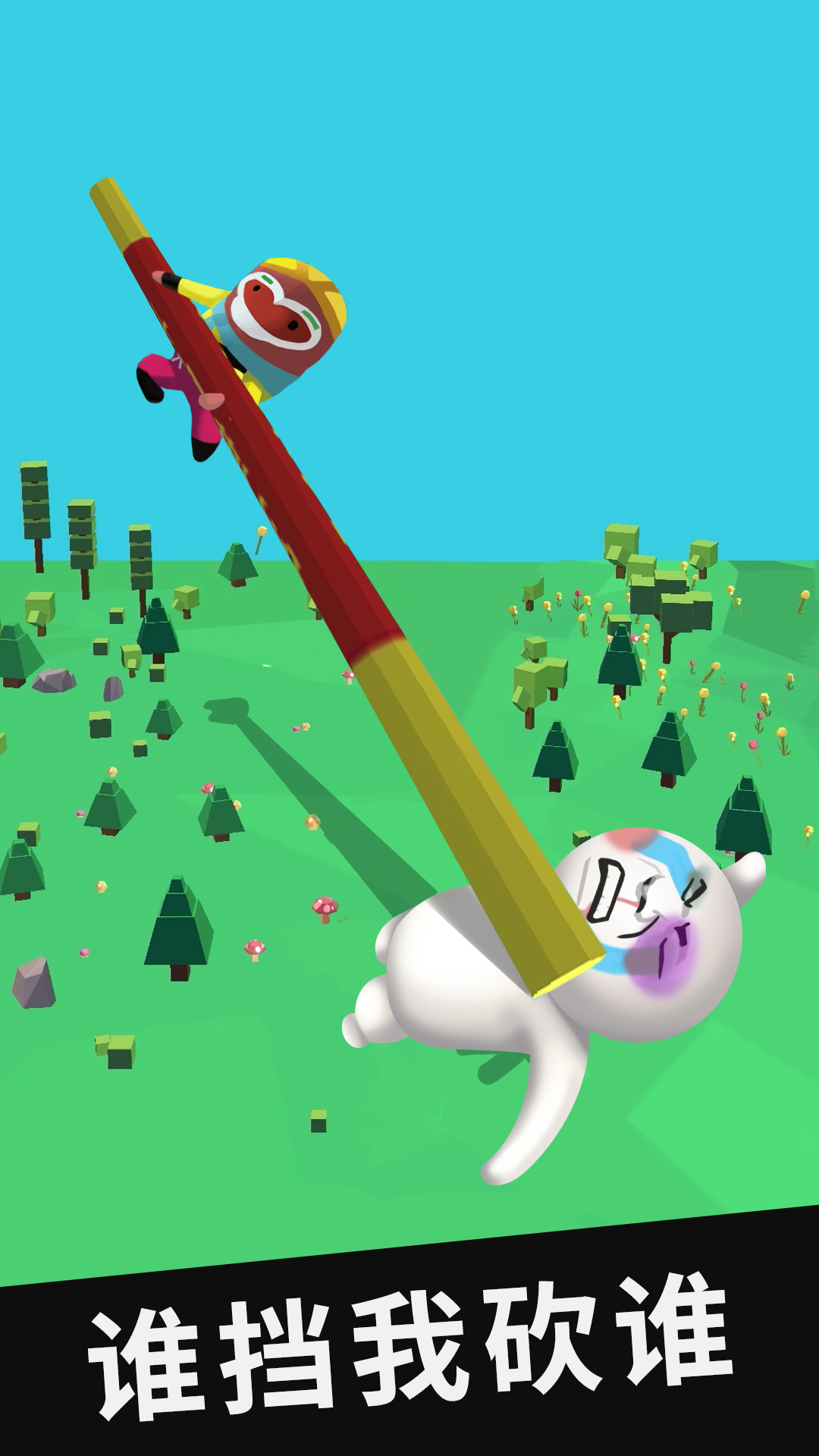 ҵĴʮƽ4