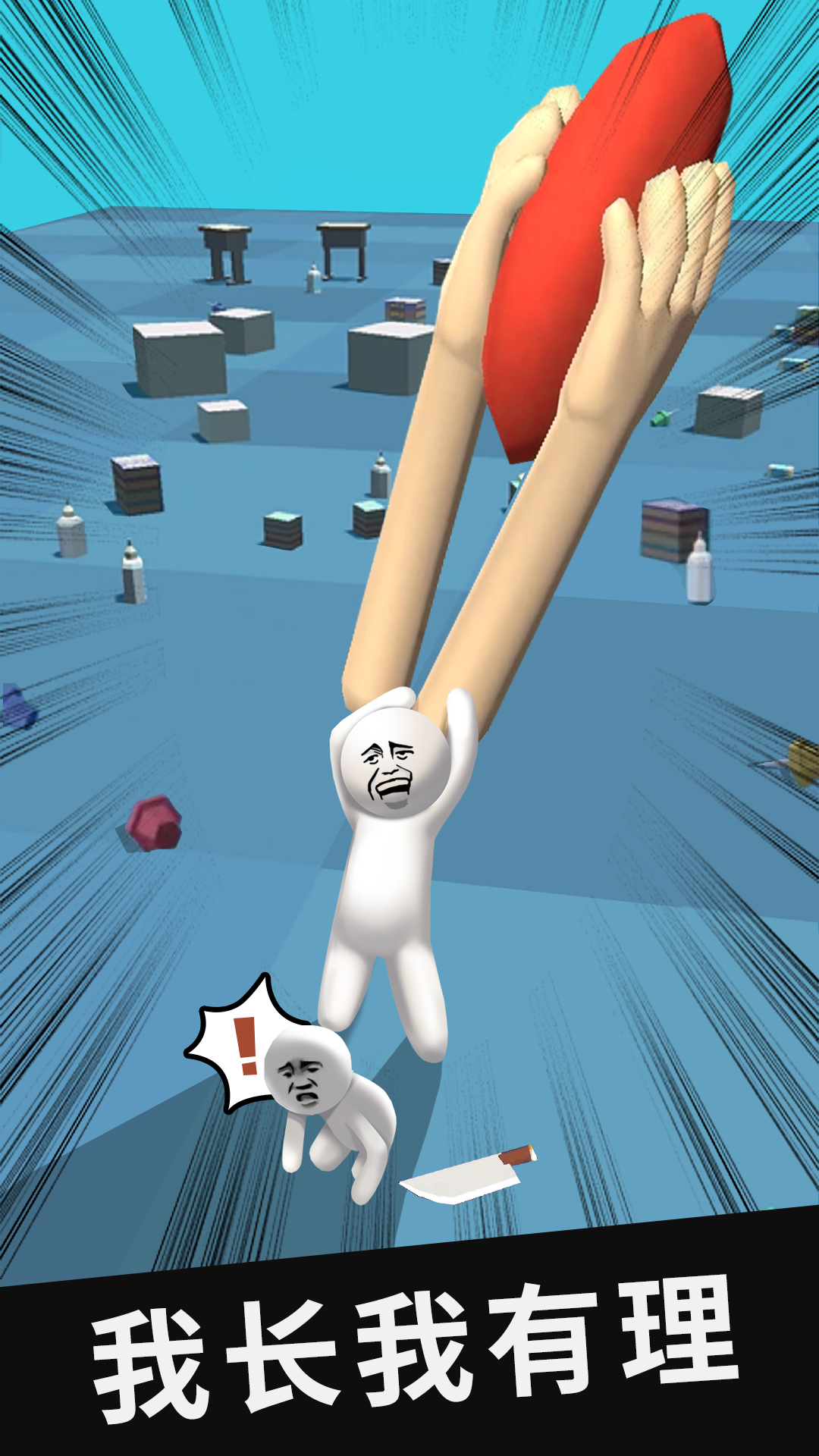 ҵĴʮƽ3