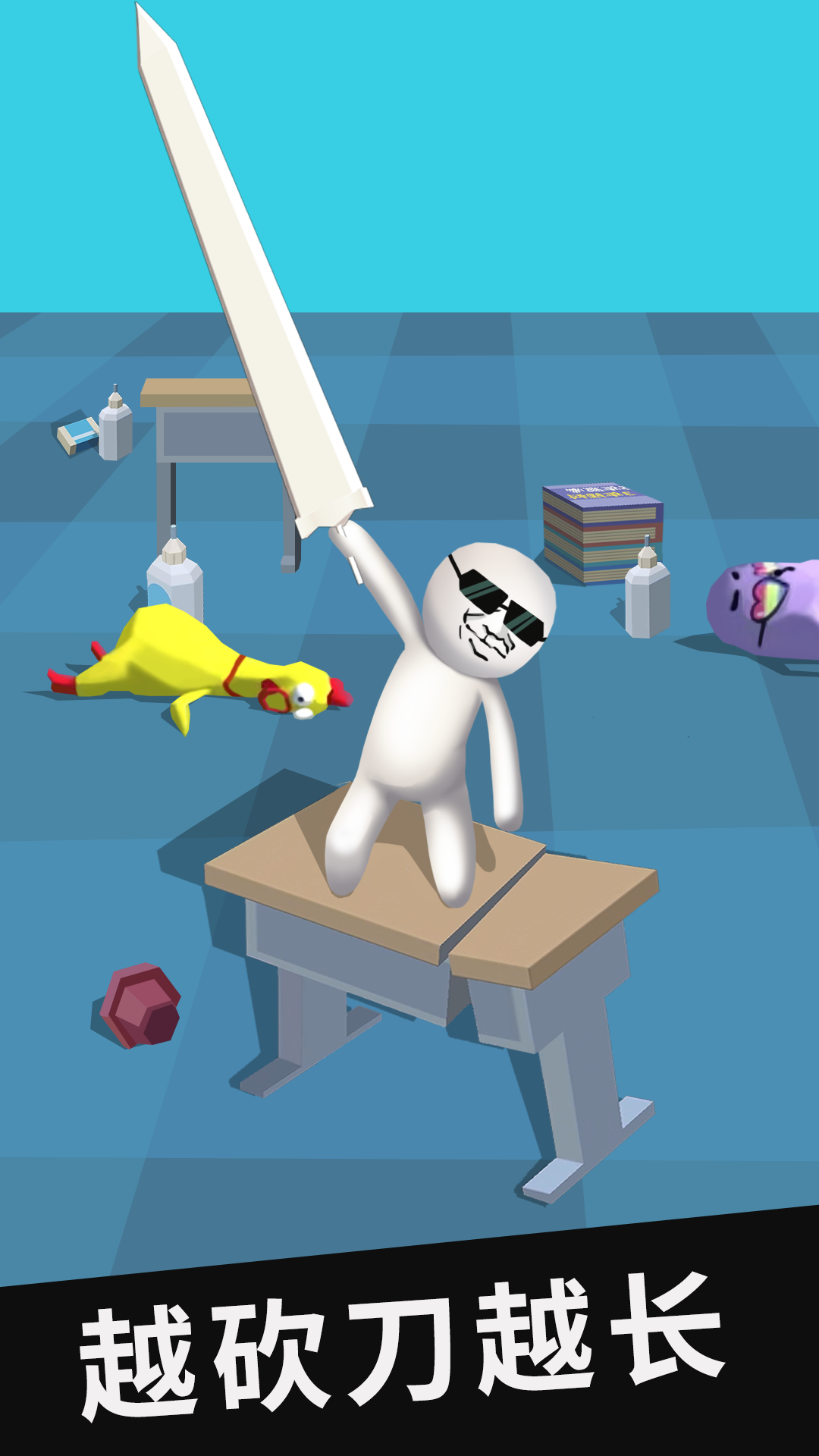 ҵĴʮƽ2