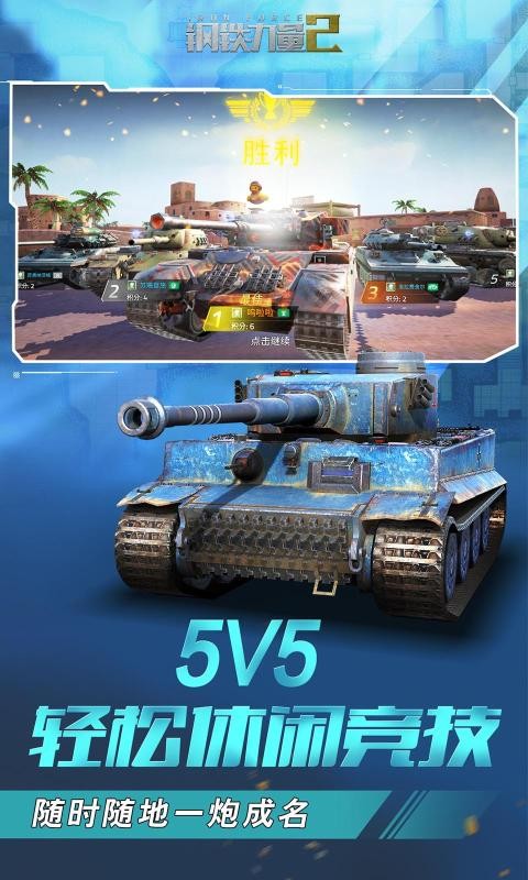 2ƽ1