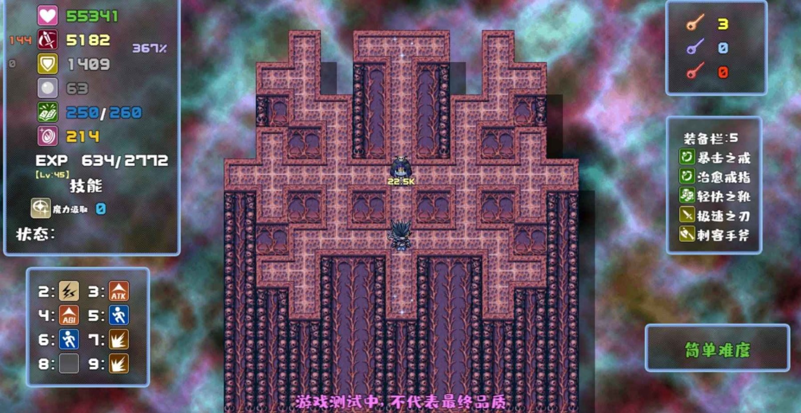 ħߴ̿ƪƽ4