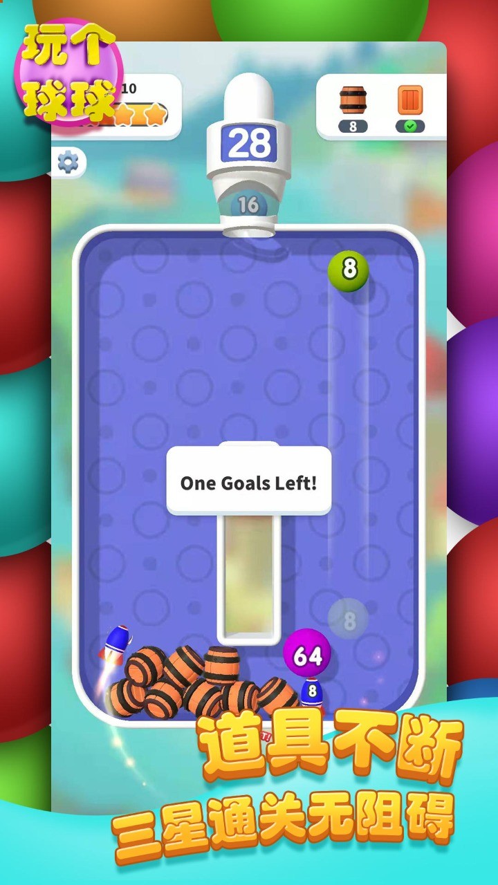 ƽ4
