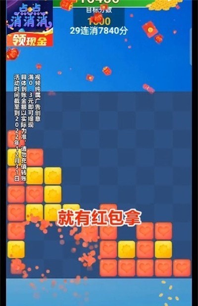 v1.1°׿tϷ