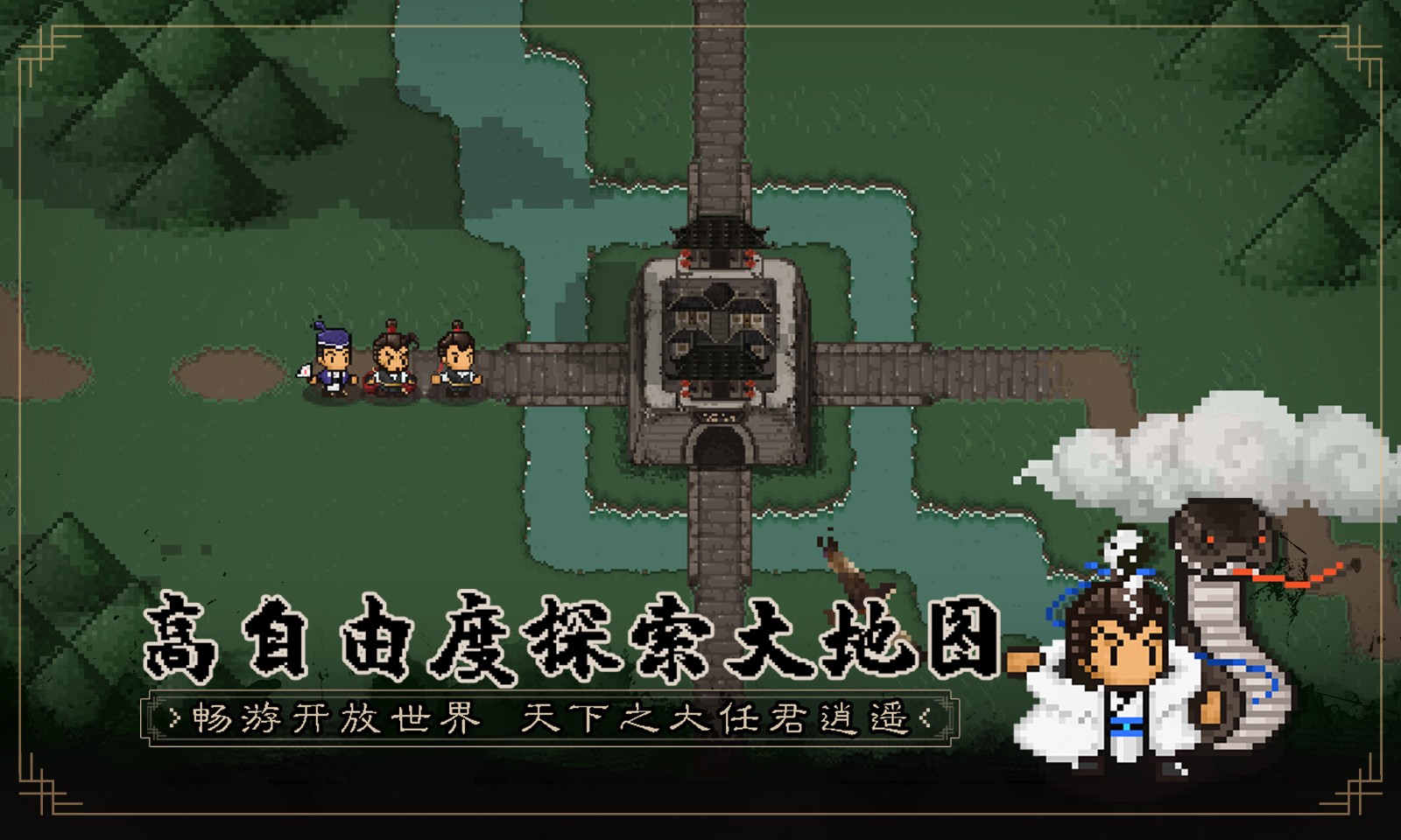 󽭺ֻ֮2