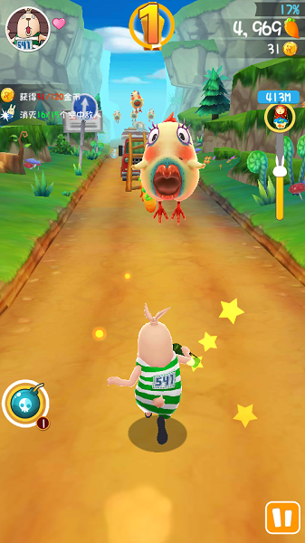 Ϸ°3