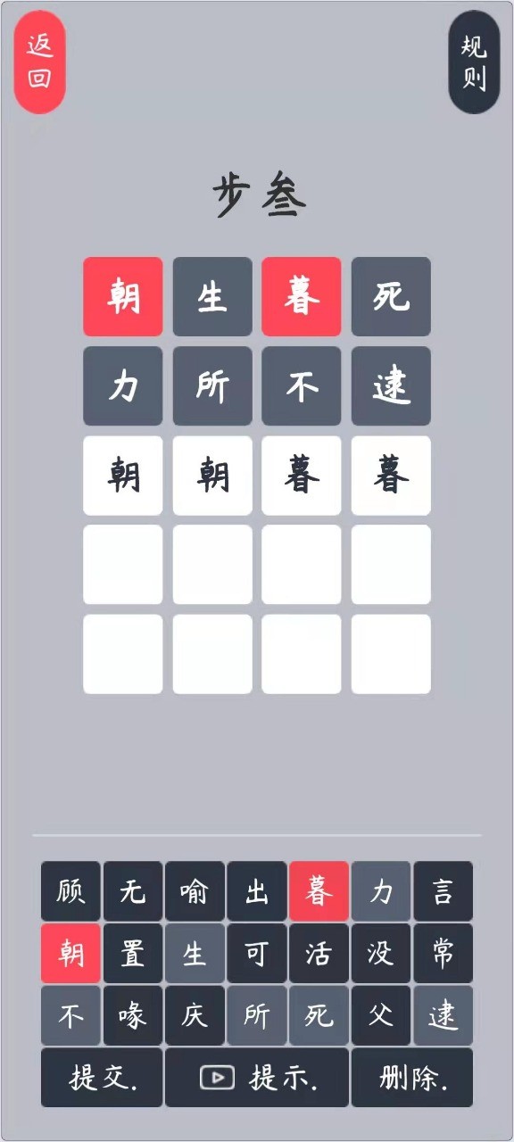 岽´ʺ4