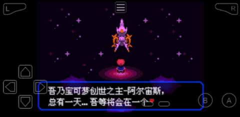 ڴ־̱ʯ4Сǰ2