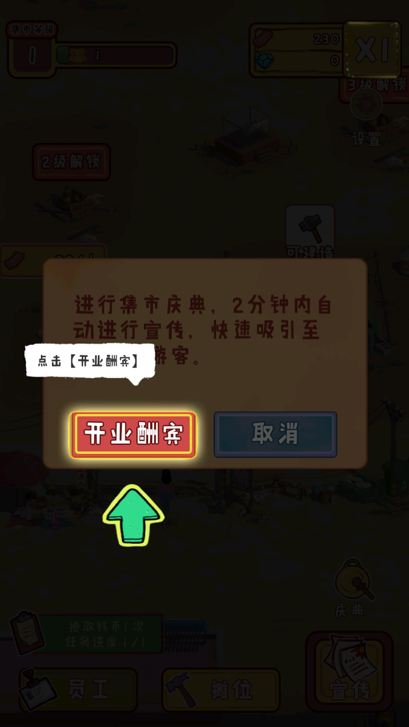 ȦȦ§2