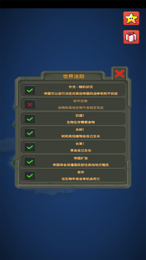 0.12.3