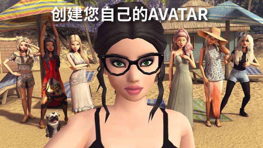 avakinlife޽Ұ4