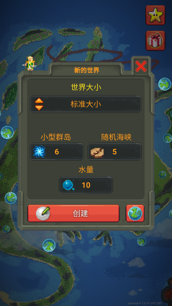 ɳϵģƽ°2