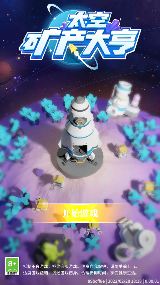 ̫տ޽ʯ4