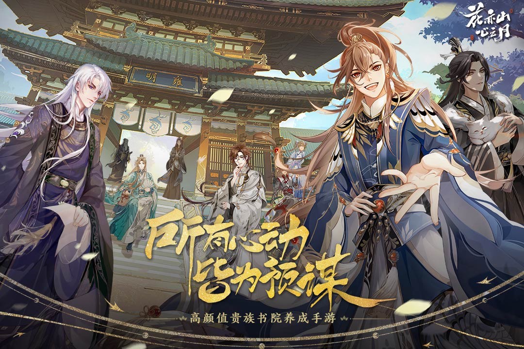 c1e2070f-6af9-425c-9c5f-431bdf775b6e