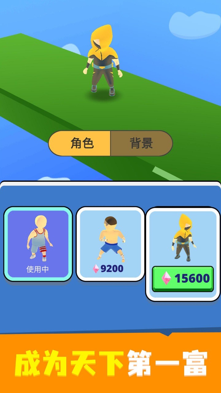 ǰƽ°1