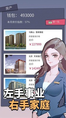 fb22876e-0931-4c48-aeff-a9aae42eb013