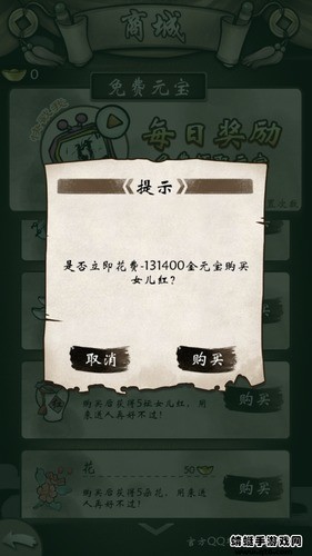 ȺԪƽ1