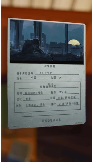 ˮϷ2
