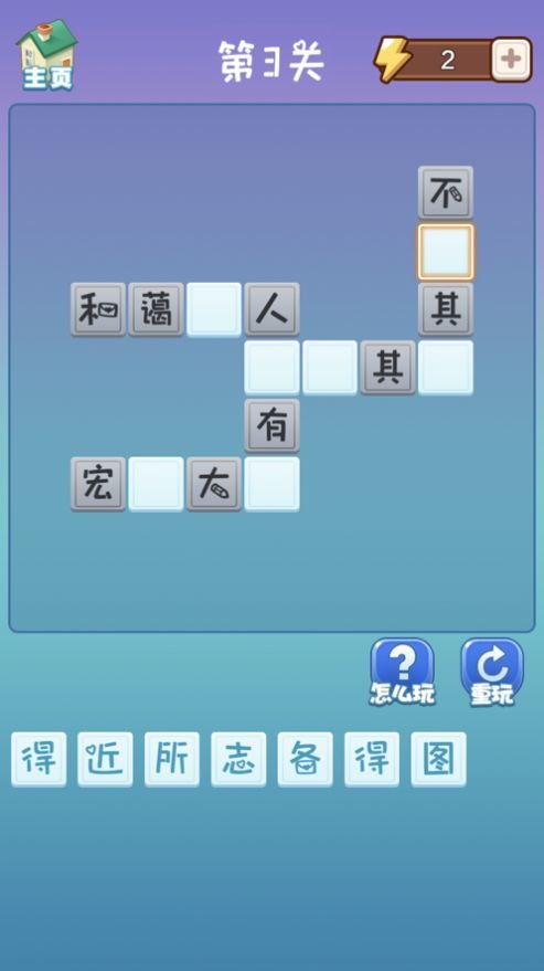 Ӯappt(F)