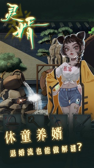 Ϸ3