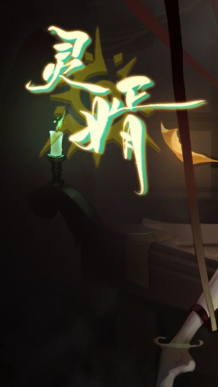 Ϸ