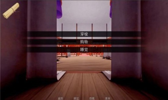 Jump HaremϷ6纺4