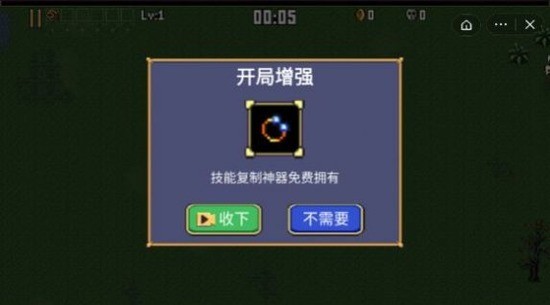 ³ǸСϷƽ2