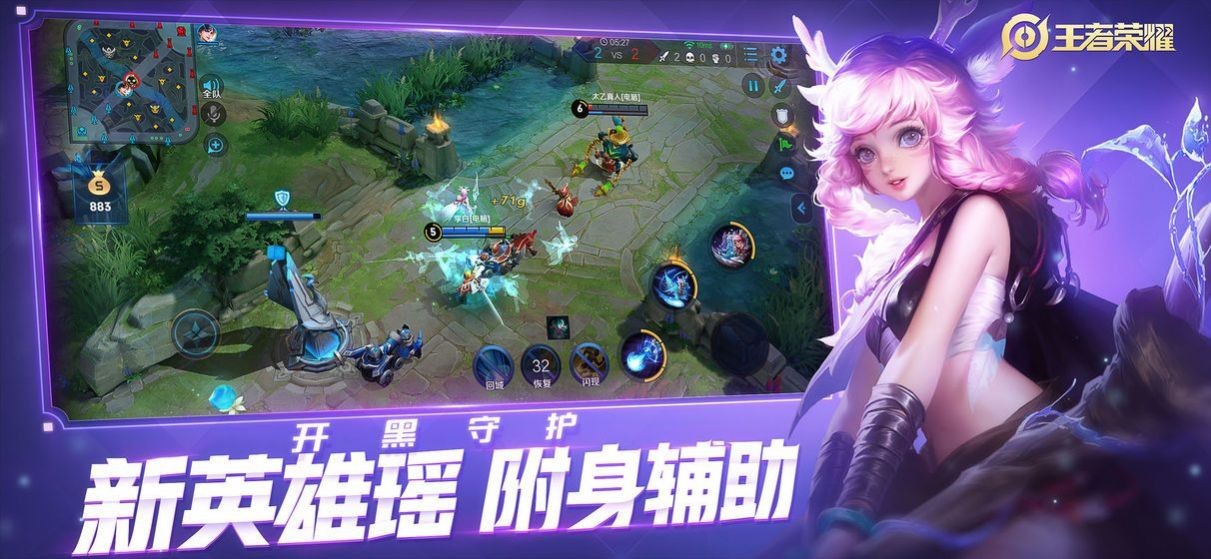 joyhentan4