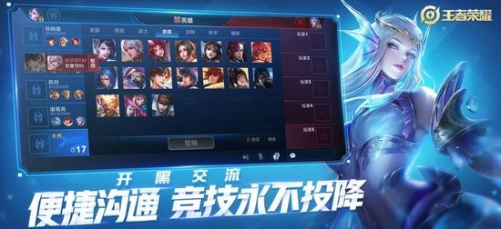 joyhentan3