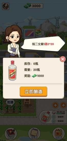 ҸƳ2