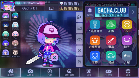 2022031648922231
