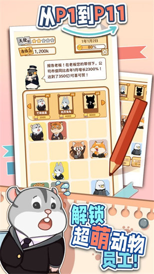 2048ھ(޹)
