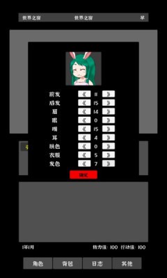֮ʯƽ2