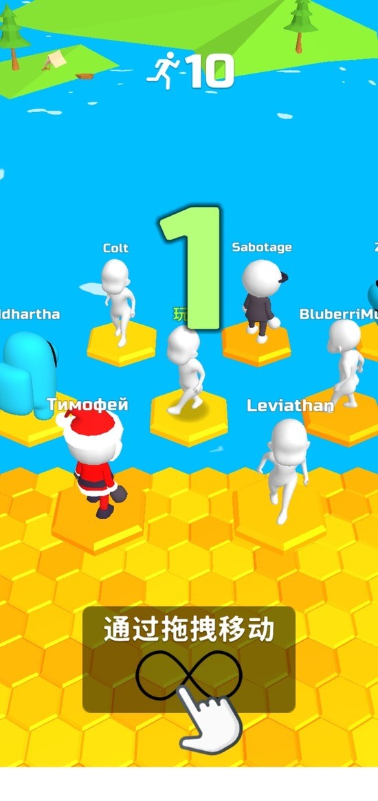 3
