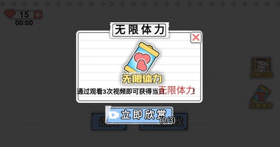 Ͱ϶ƽ1